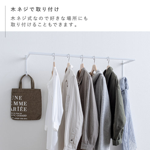 伸縮浴室扉前物干しハンガー タワー.|s5